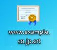www.cloudsecure.co.jp.crtという名称のファイル